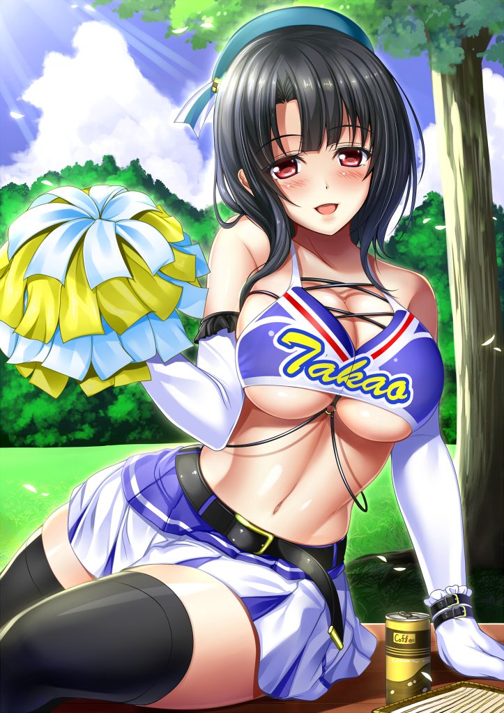Shibata Rai page 6 full