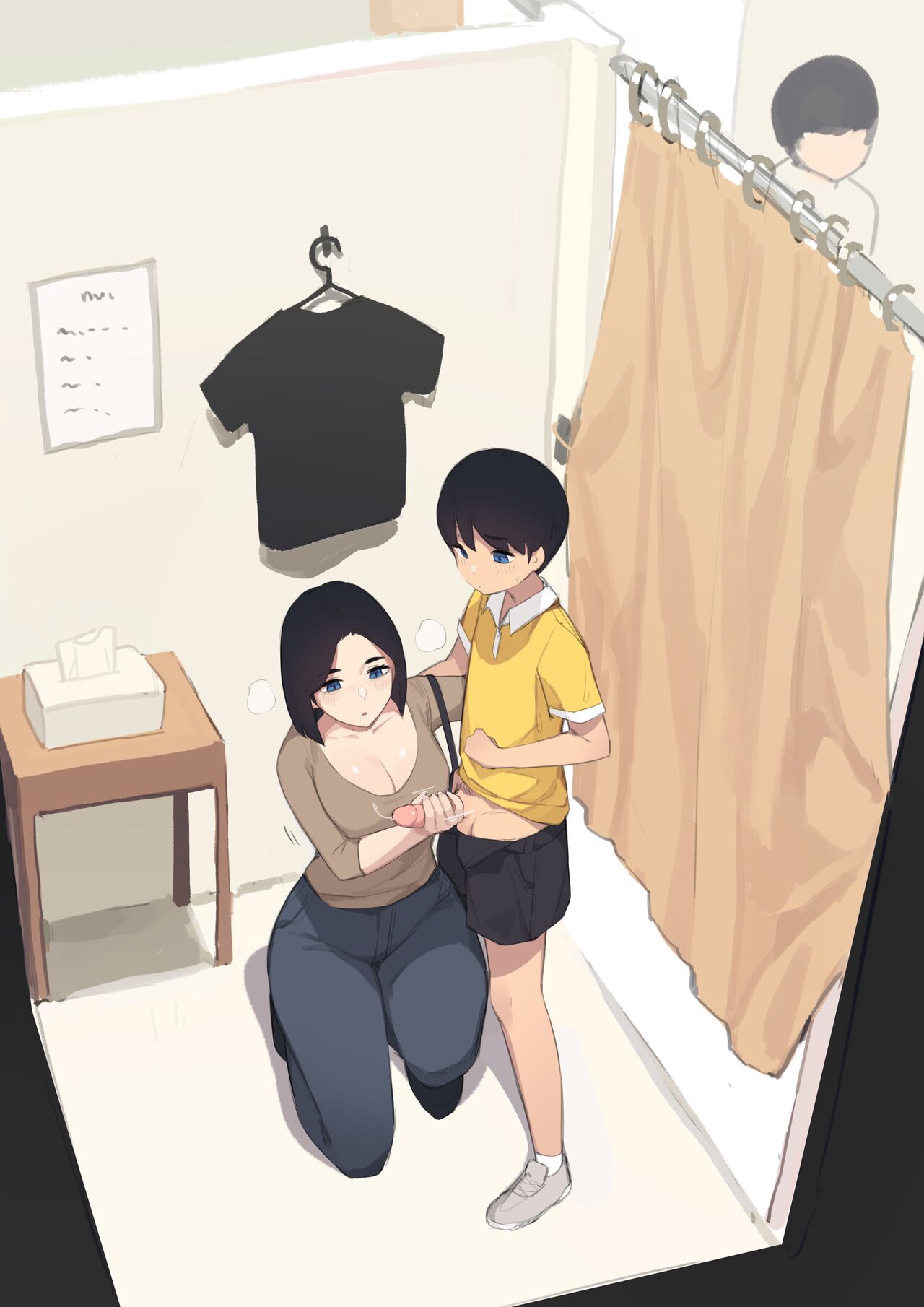 family page 1 full