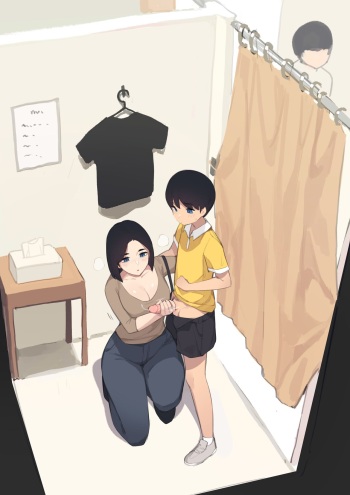 family cover