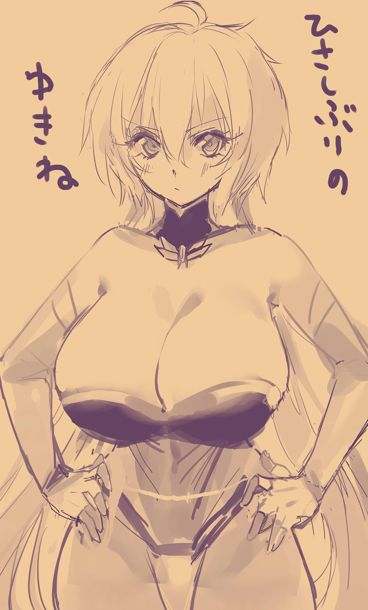 ●PIXIV● Negresco page 2 full