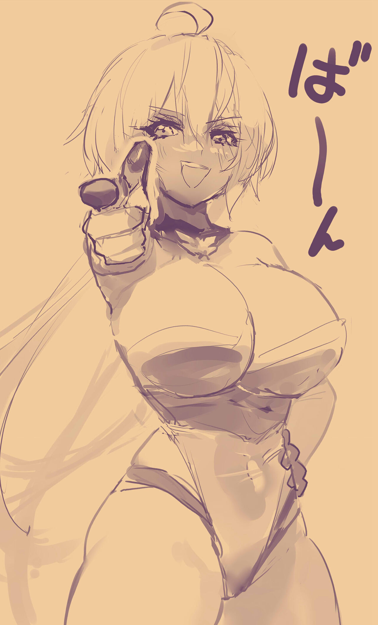 ●PIXIV● Negresco page 3 full