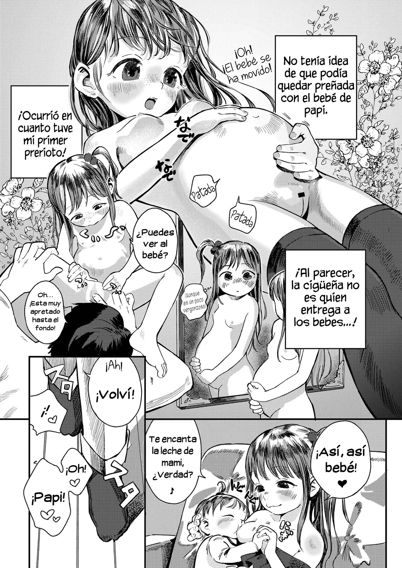 Marina gomu iranai yo! | Marina no necesita protección page 3 full
