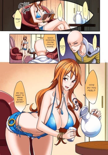 nami cover