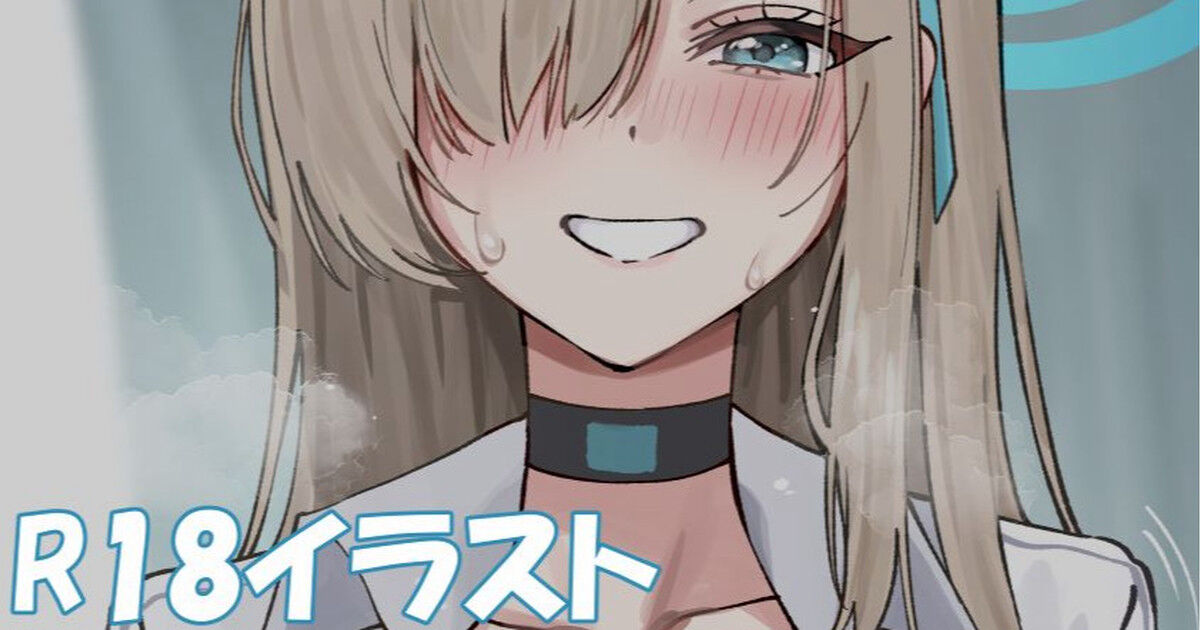 ◆FANBOX◆ Amyu page 4 full
