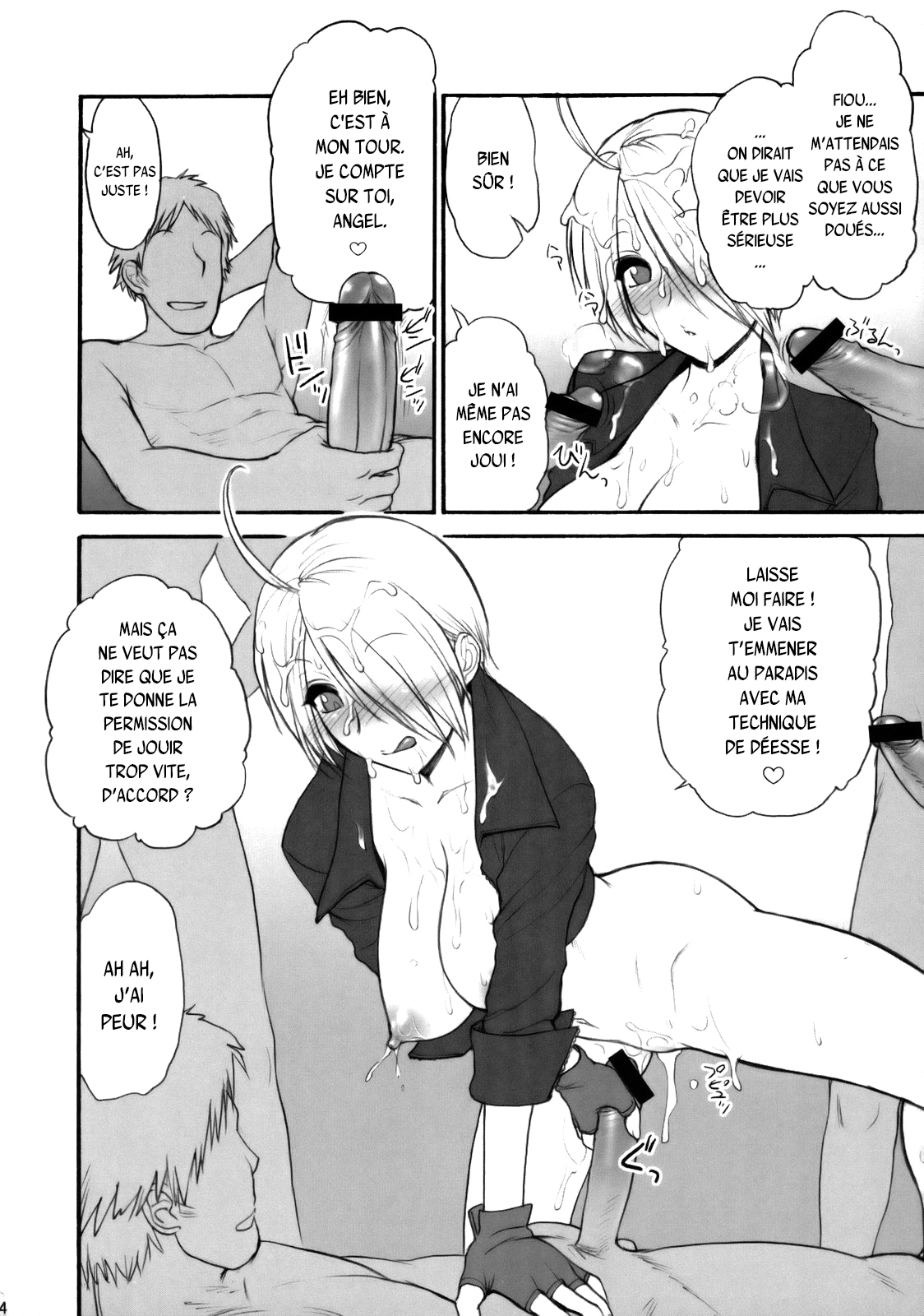Angel Filled #1.5 page 5 full