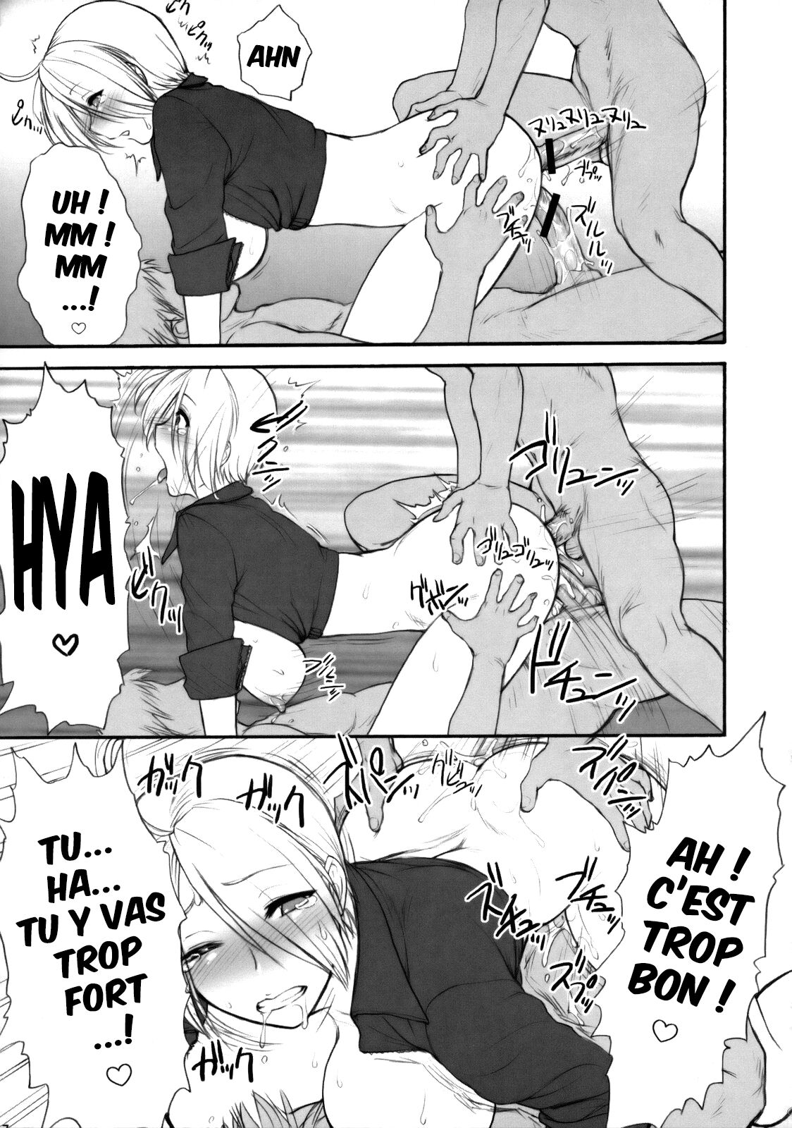 Angel Filled #1.5 page 8 full