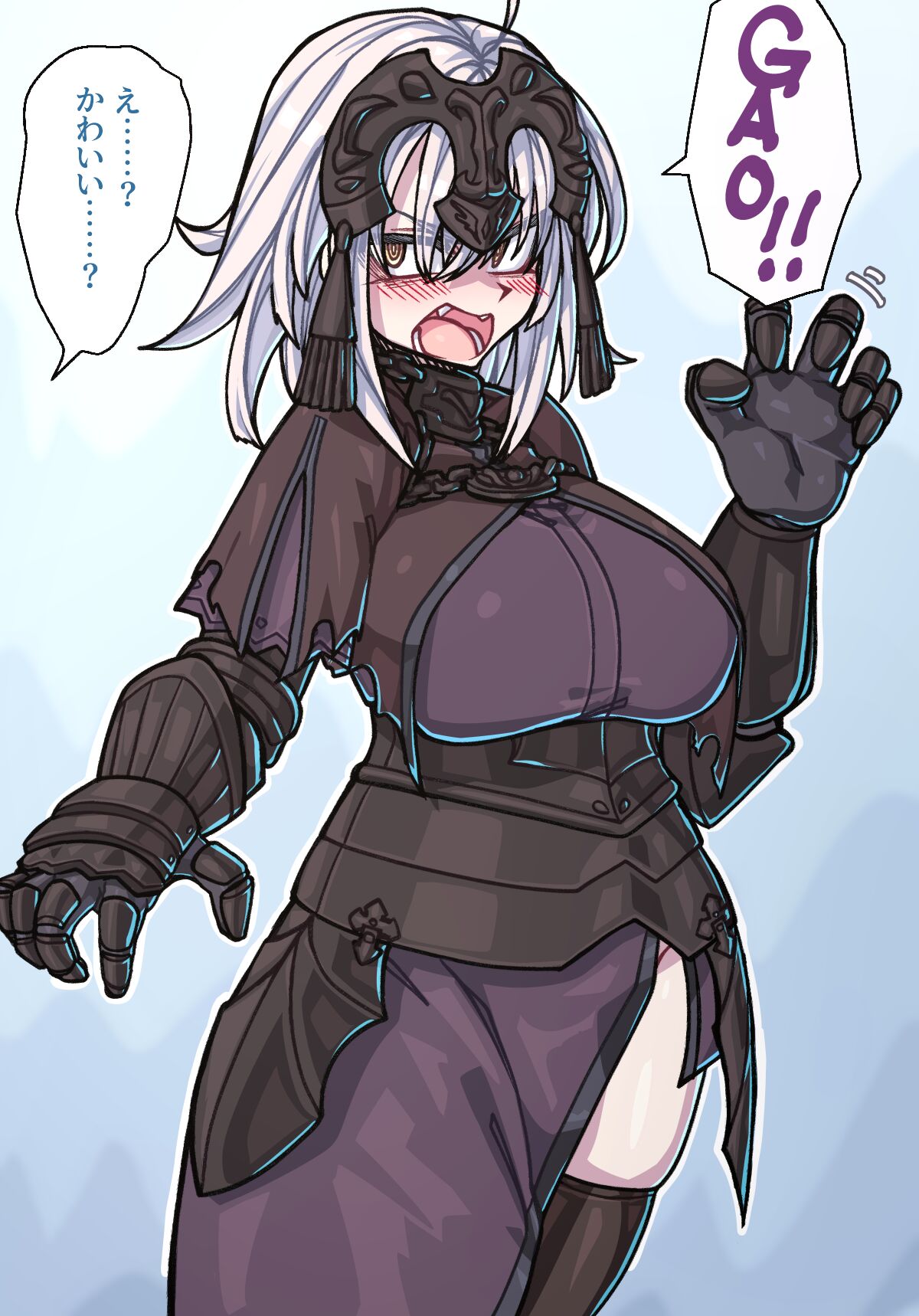 ●PIXIV● Elegomosu page 4 full