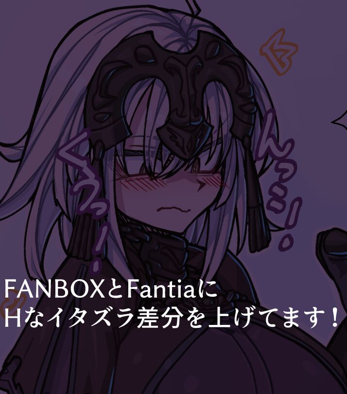 ●PIXIV● Elegomosu page 5 full