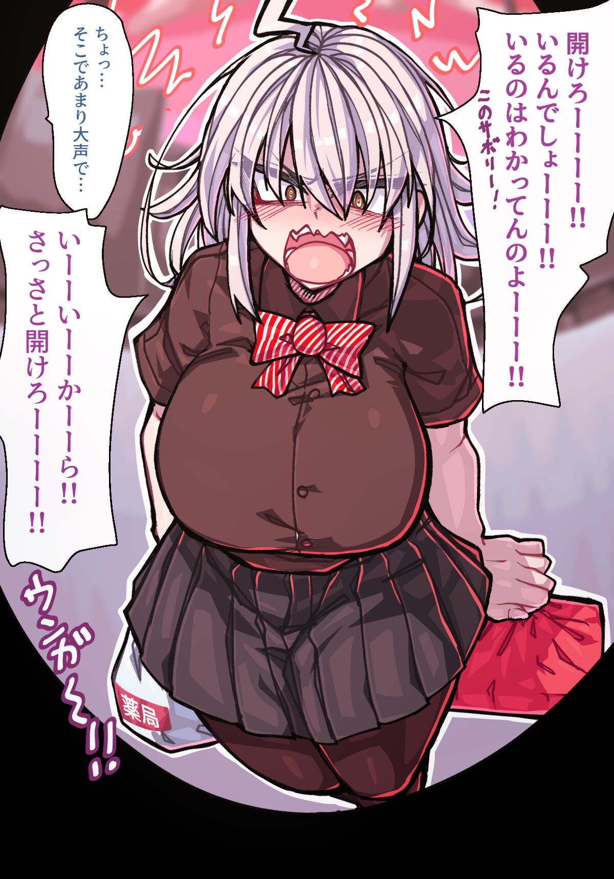 ●PIXIV● Elegomosu page 6 full