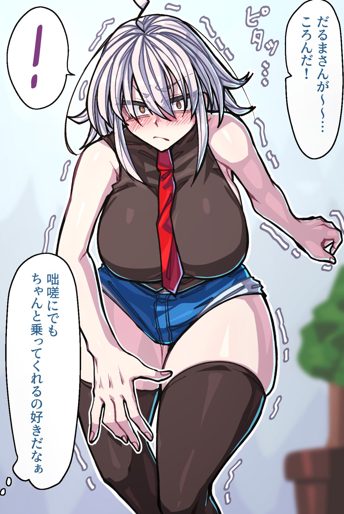●PIXIV● Elegomosu page 7 full