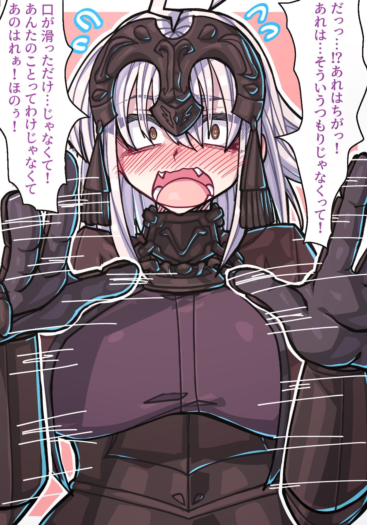 ●PIXIV● Elegomosu page 9 full