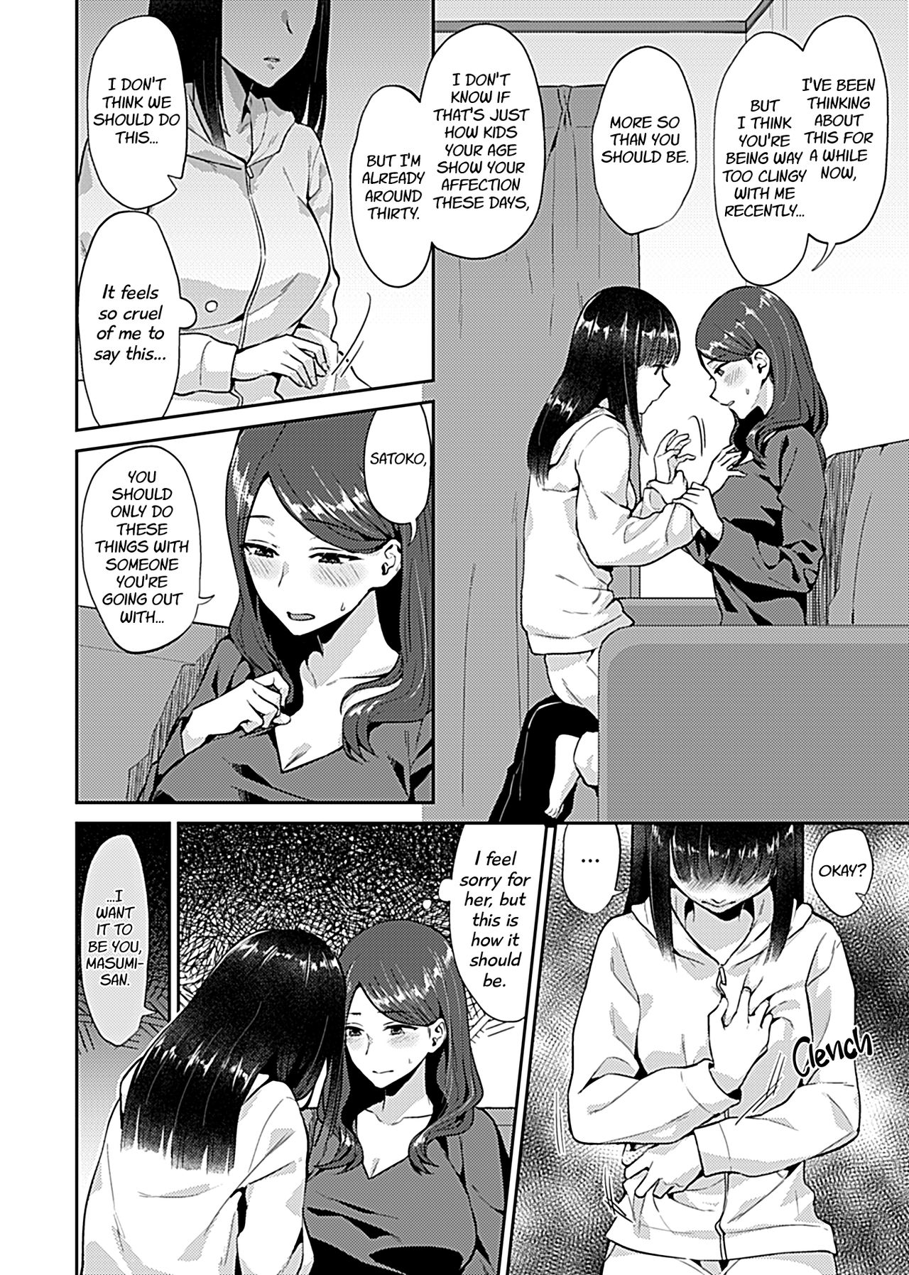 The Lily Blooms Addled 1 page 6 full