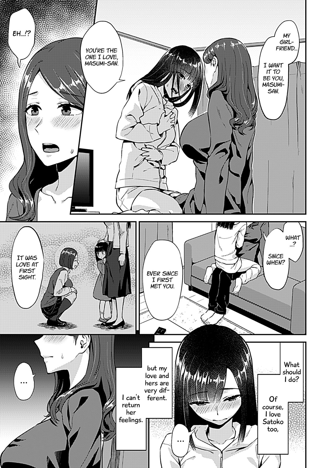 The Lily Blooms Addled 1 page 7 full