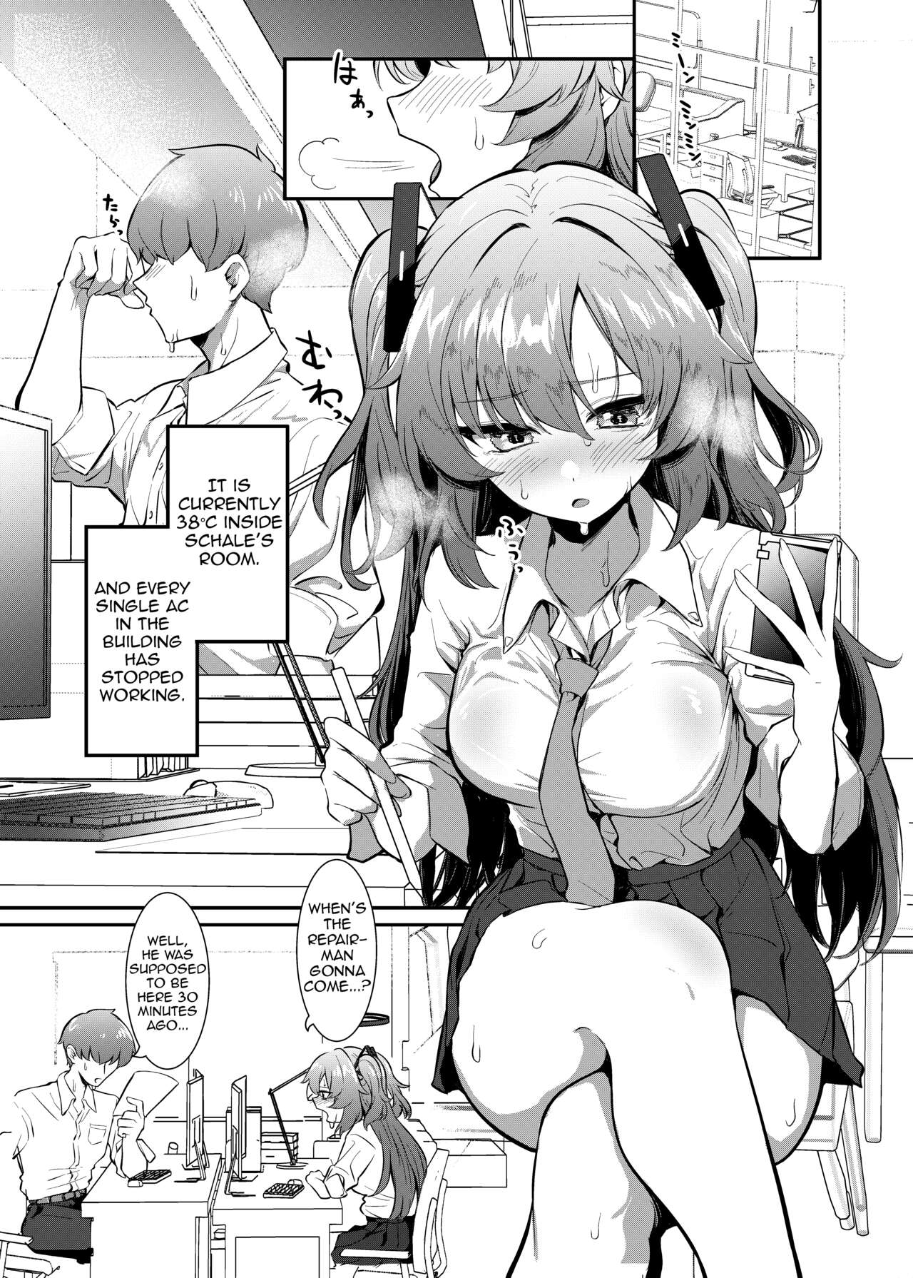 Bishonure Yuuka to Asedaku Ecchi | Sweaty sex with Yuuka page 2 full