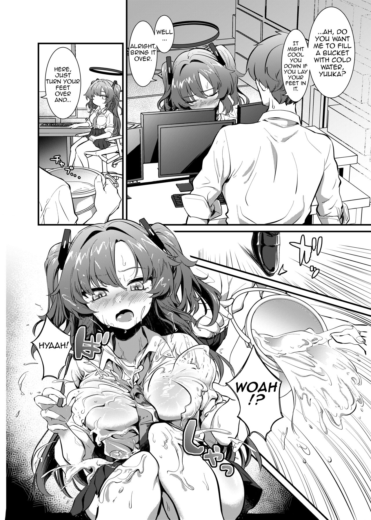 Bishonure Yuuka to Asedaku Ecchi | Sweaty sex with Yuuka page 5 full