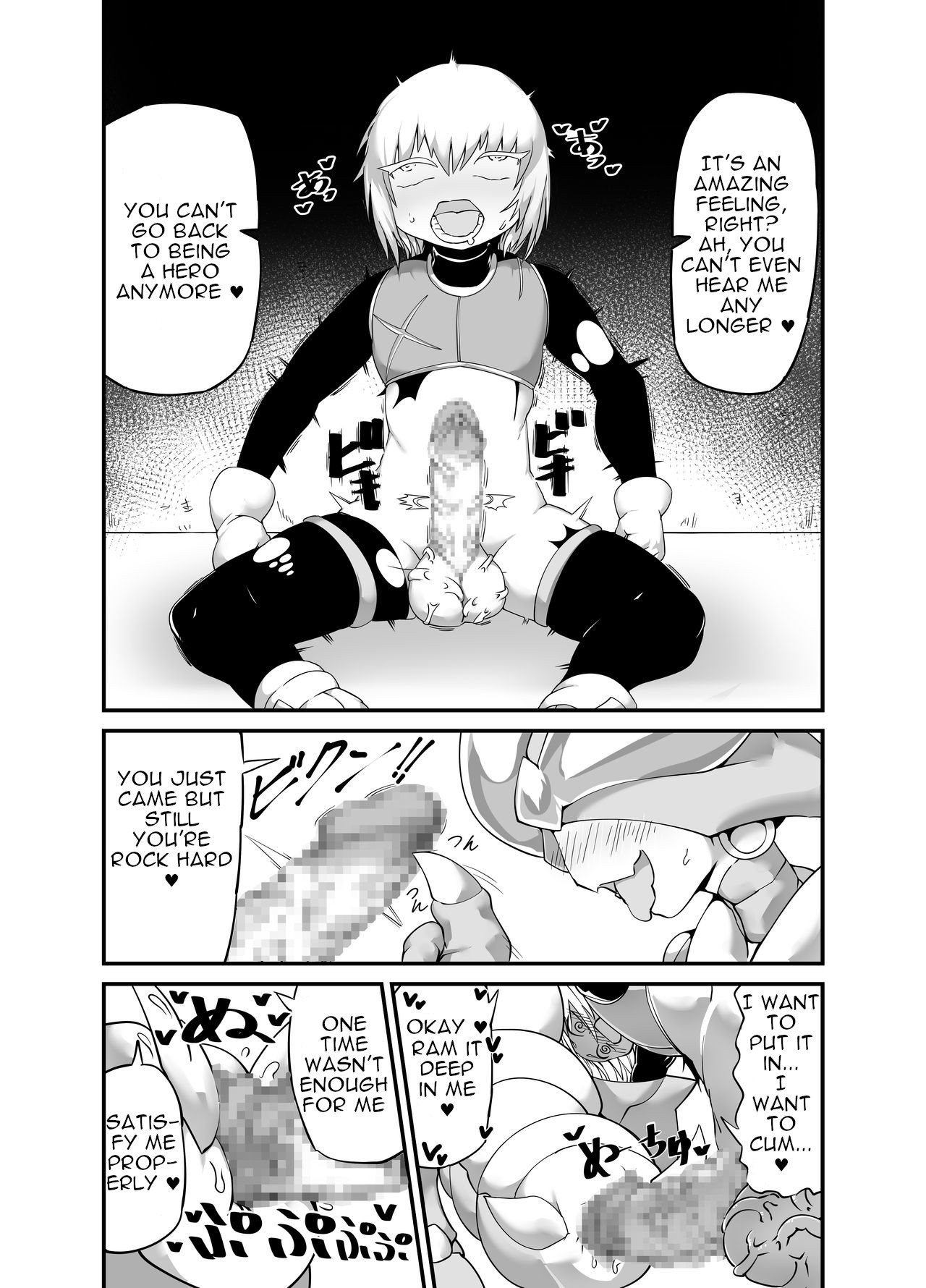 Hero Defeated!? Mantis Monster Trap!! page 10 full