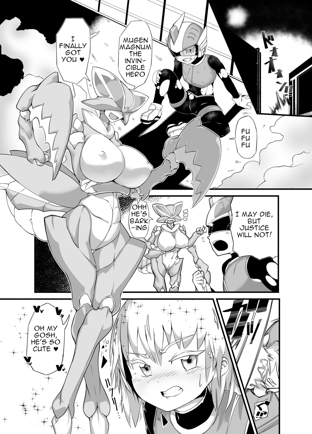 Hero Defeated!? Mantis Monster Trap!! page 3 full