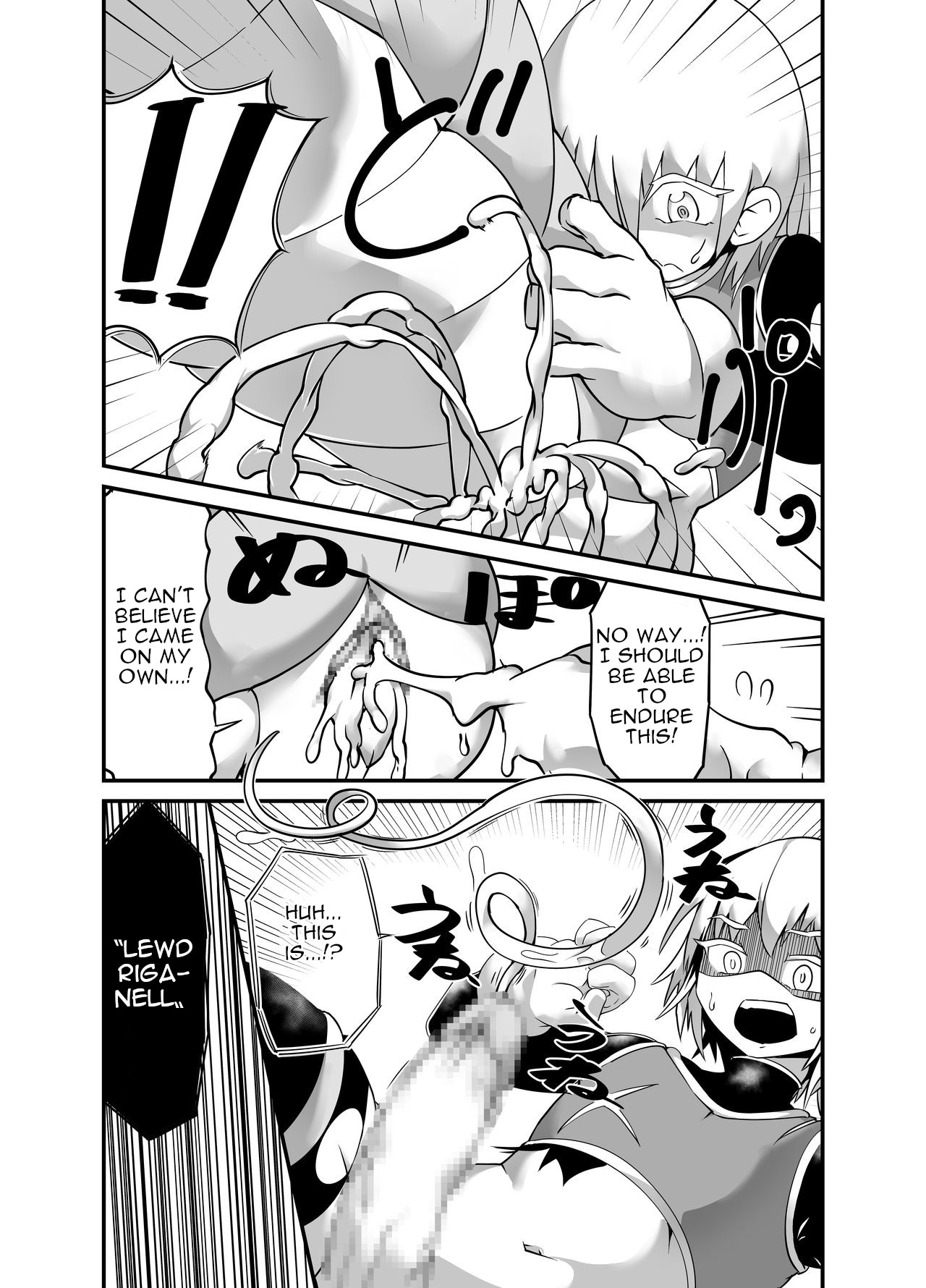 Hero Defeated!? Mantis Monster Trap!! page 8 full