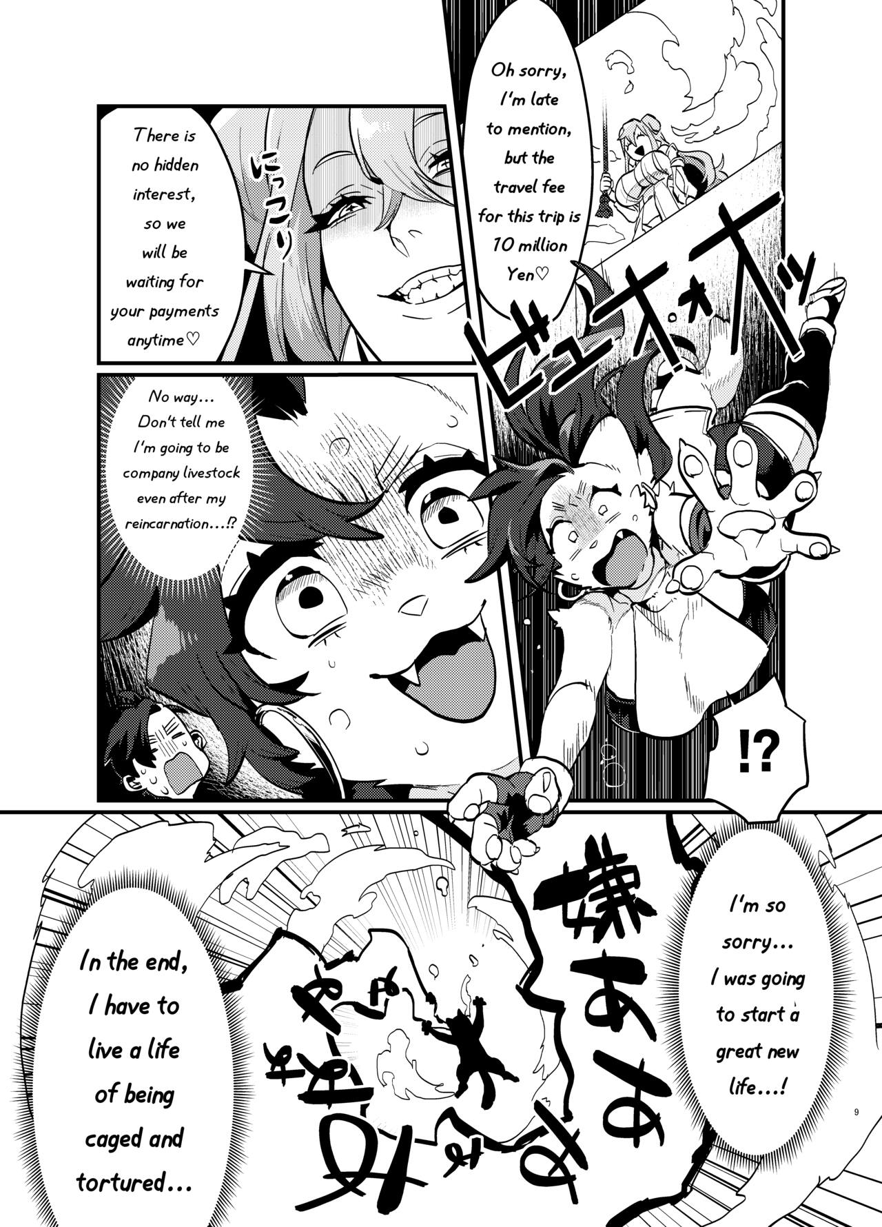 Tired Office Worker is Reincarnated In Another World TF and then Became A Female Kemono page 10 full