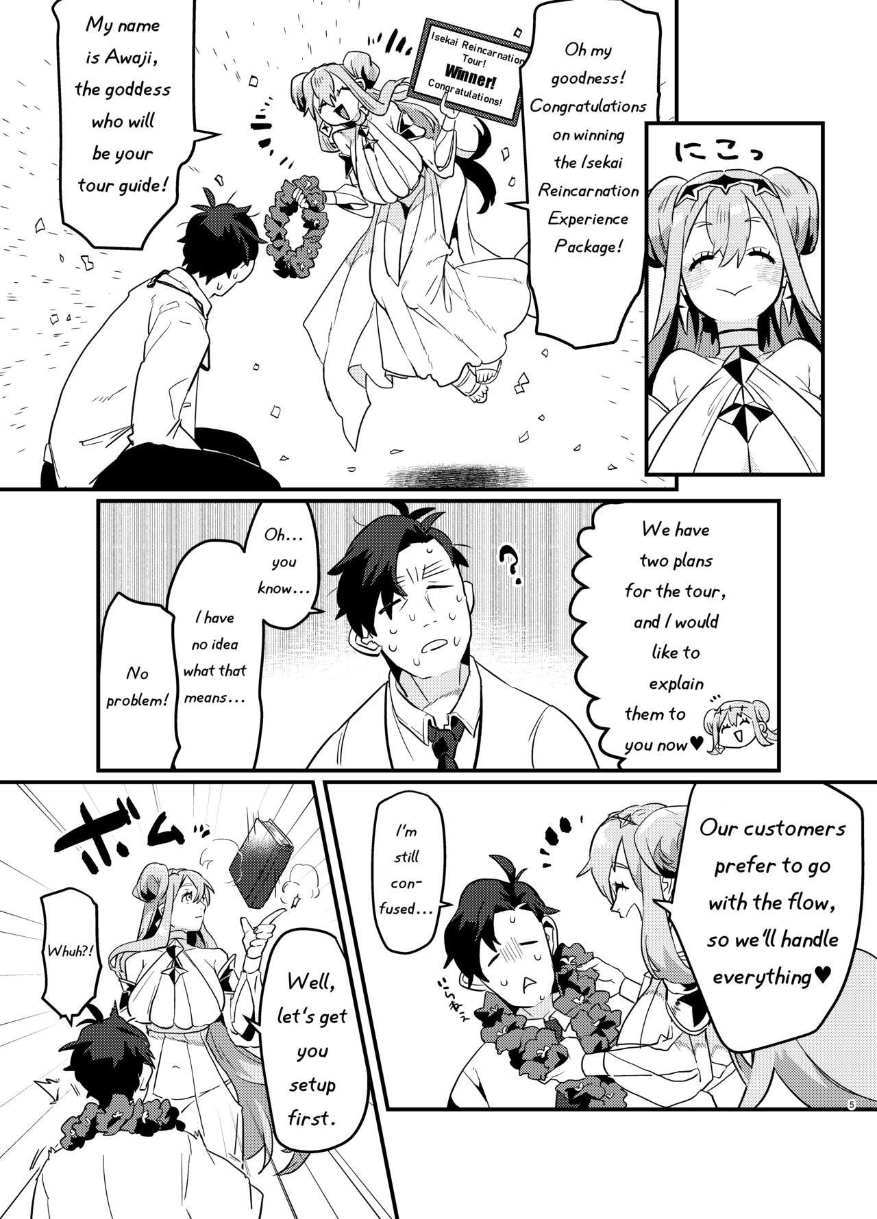 Tired Office Worker is Reincarnated In Another World TF and then Became A Female Kemono page 6 full