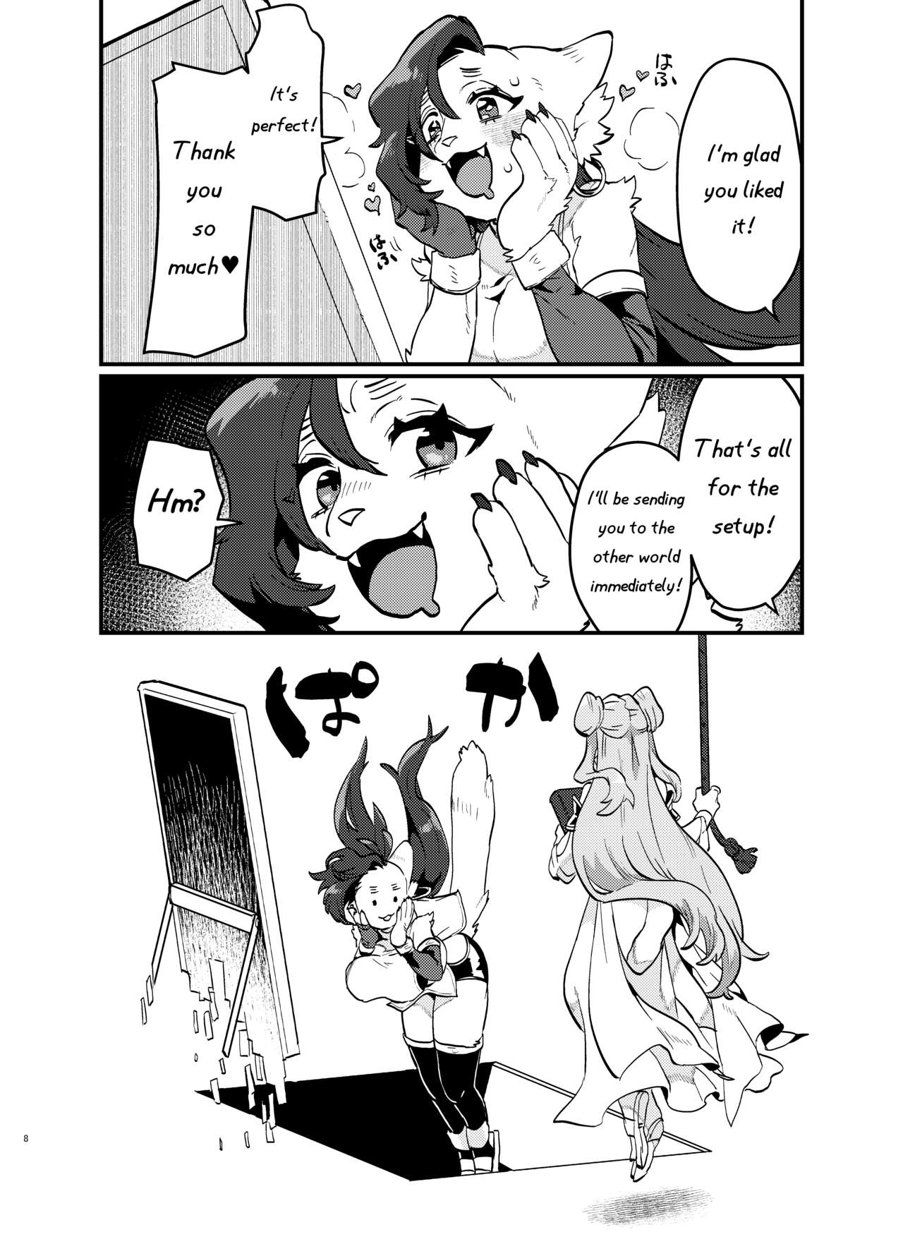 Tired Office Worker is Reincarnated In Another World TF and then Became A Female Kemono page 9 full