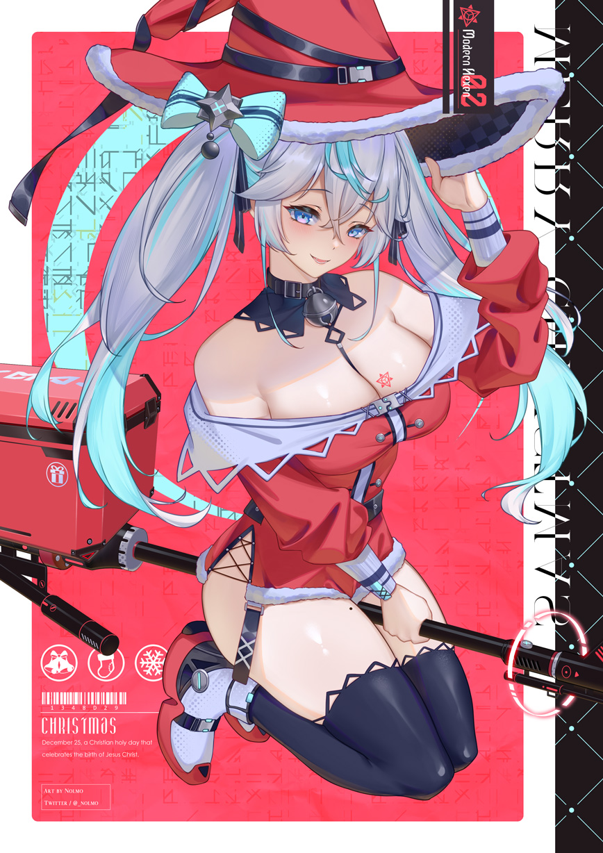 pixiv Nolmo page 4 full
