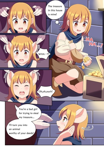 roina art and fanbox cover