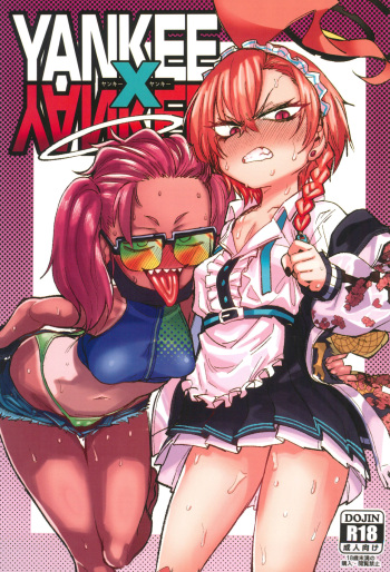 YANKEExYANKEE cover