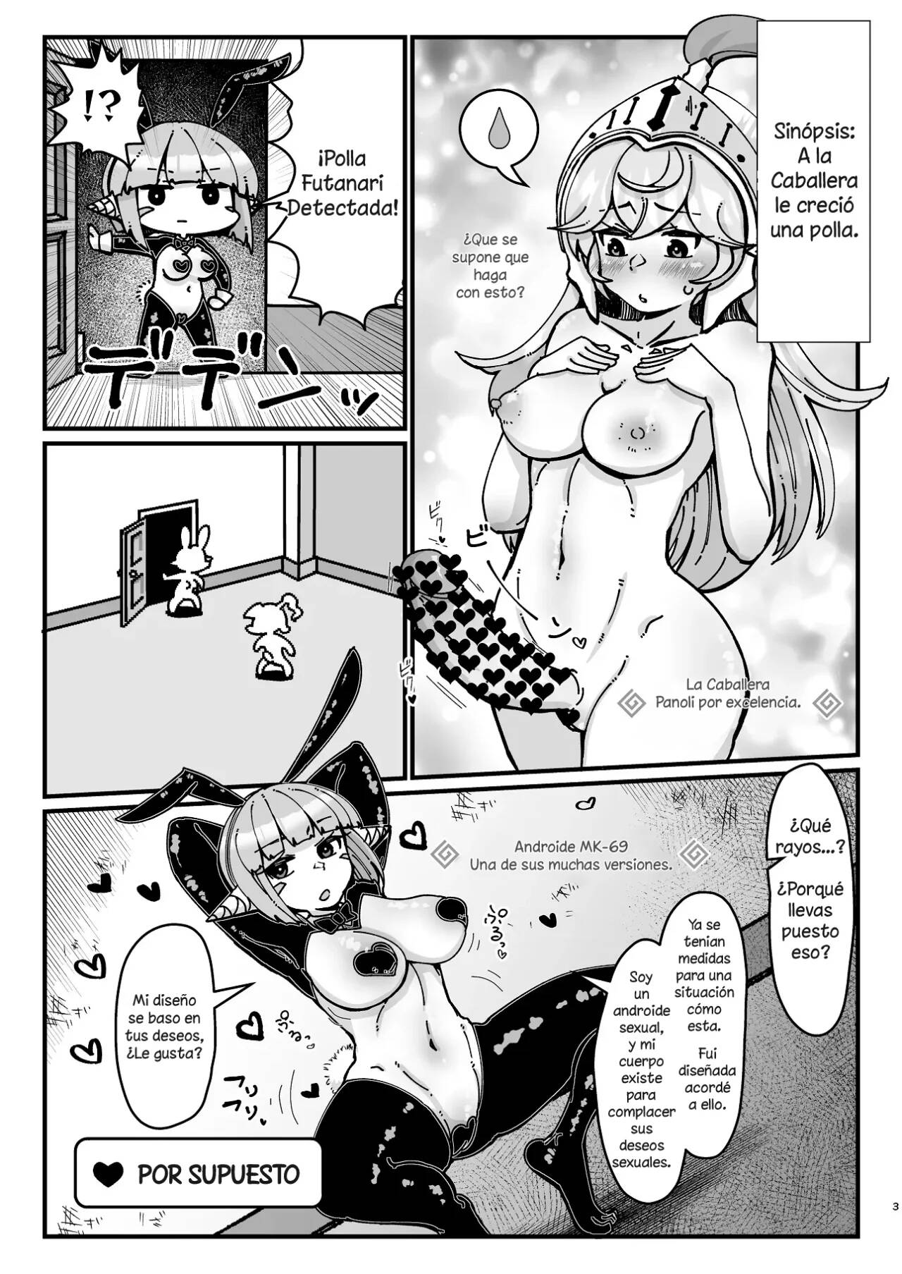 Futanari Kishi-chan to Seishori Android page 2 full