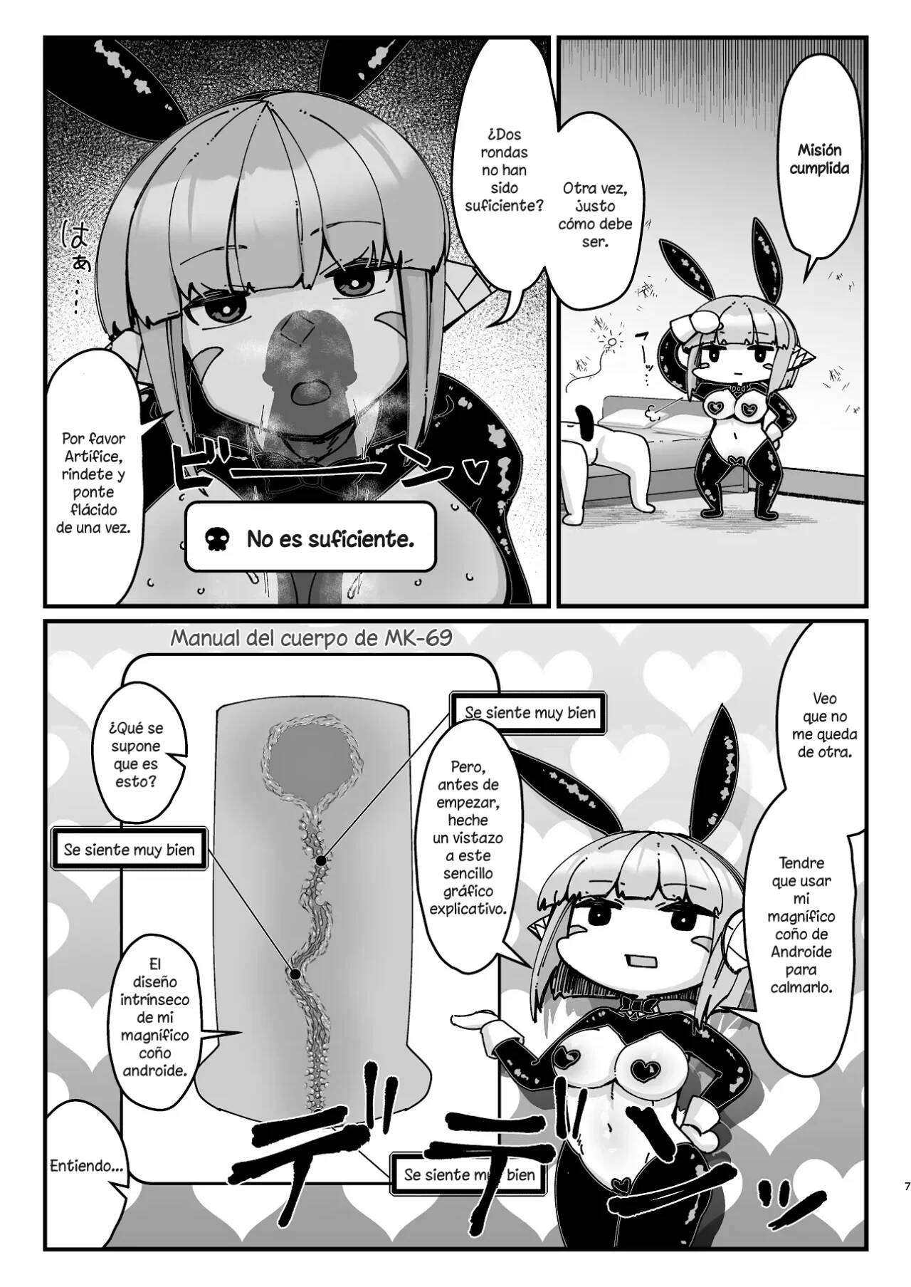 Futanari Kishi-chan to Seishori Android page 6 full