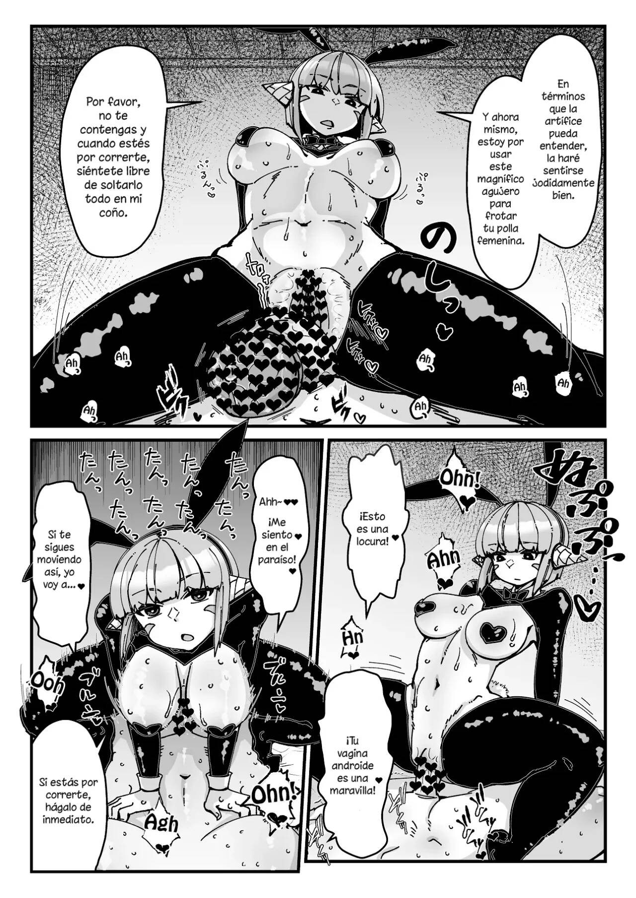 Futanari Kishi-chan to Seishori Android page 7 full