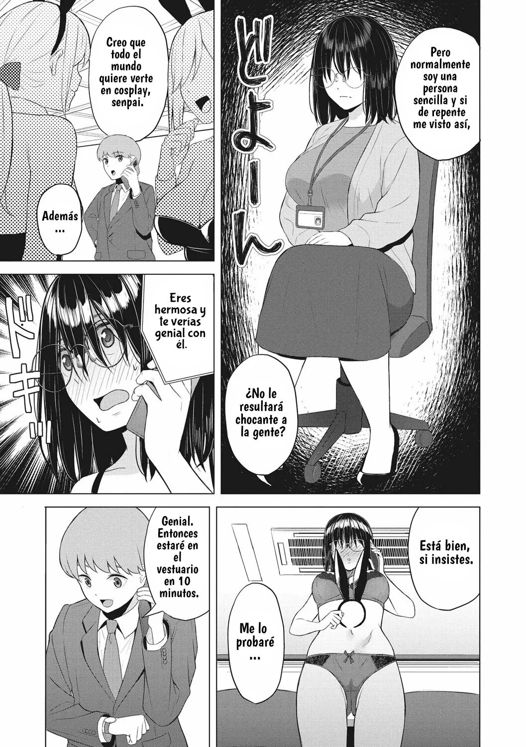 Yuuwaku Usagi page 3 full