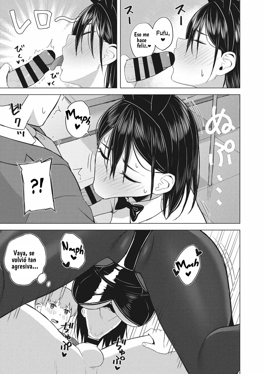 Yuuwaku Usagi page 9 full