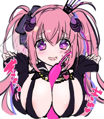 Fuusen de Asobu Anneliese-chan cover