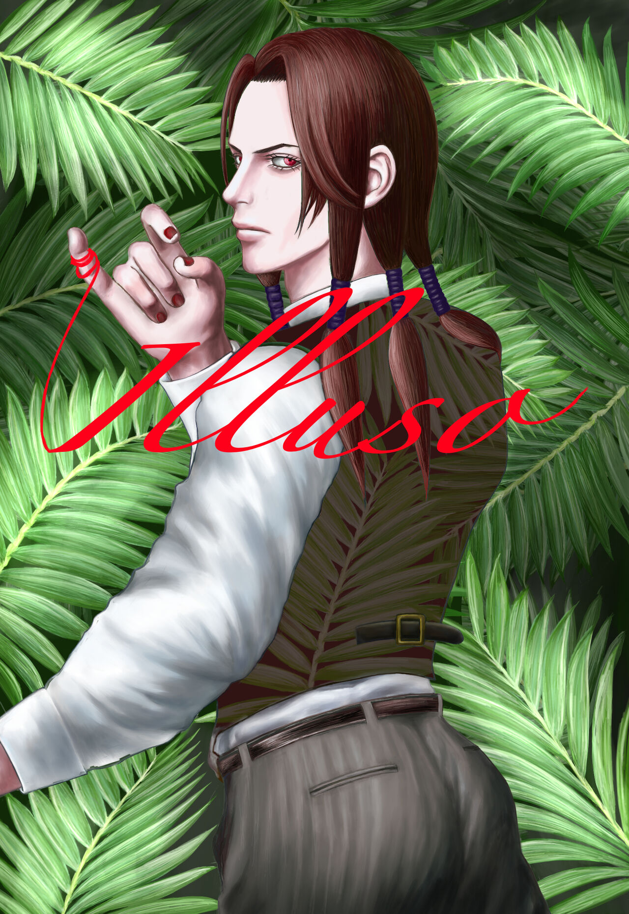 ●PIXIV● MK-vⅡ.jp page 7 full