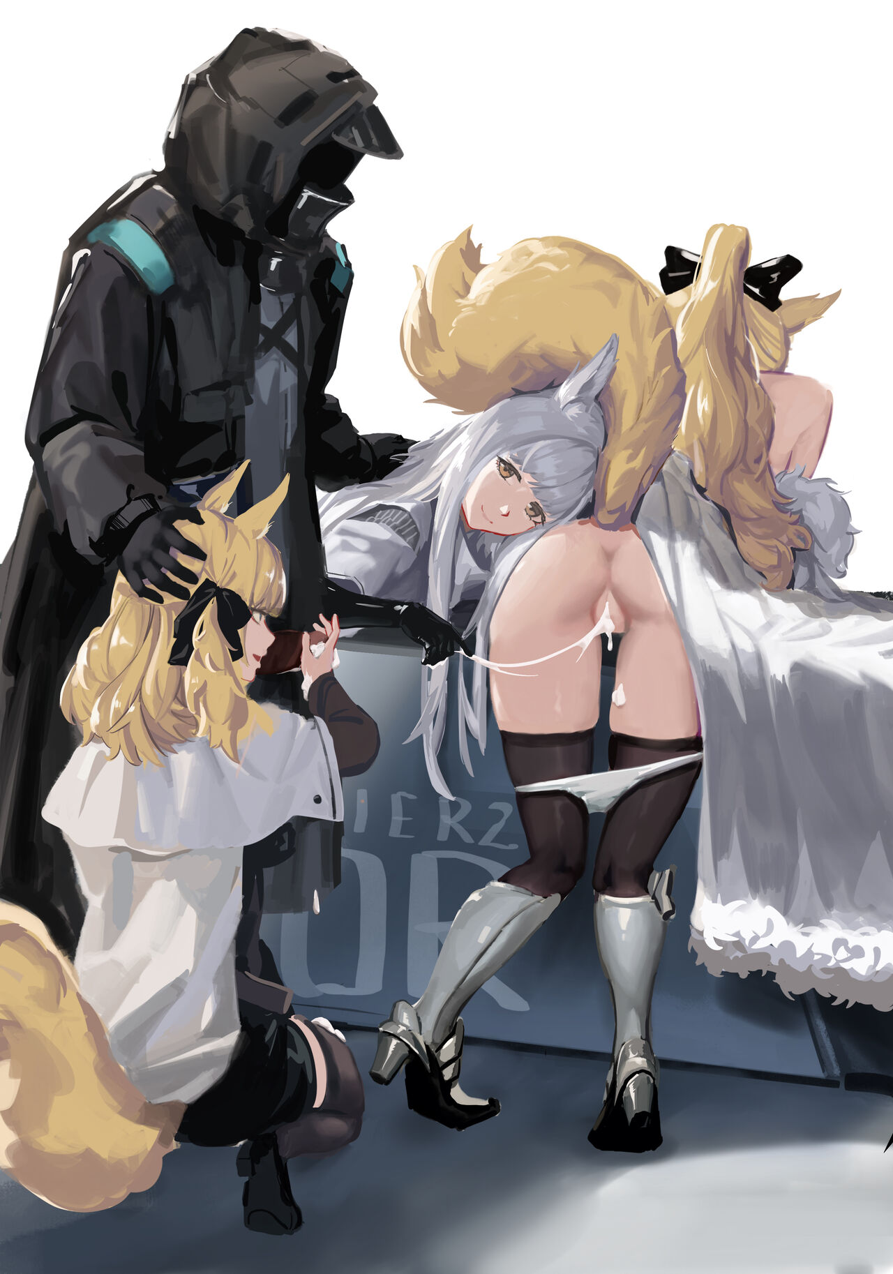 菜鸡大一生 page 9 full