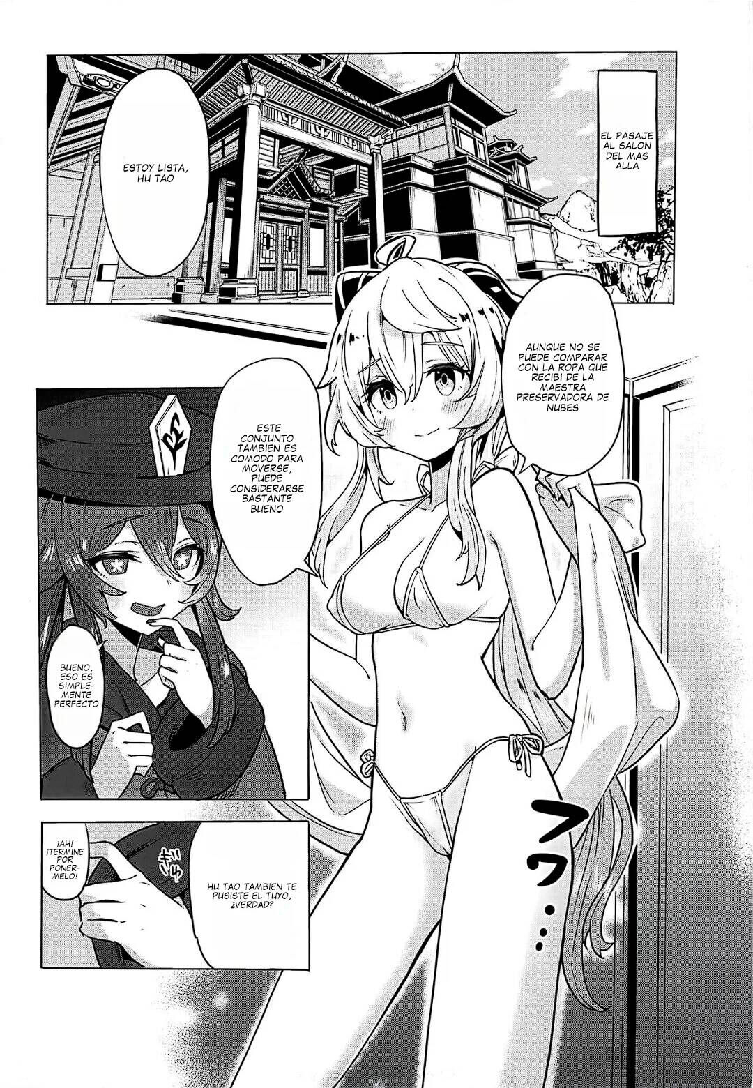 Ganyu Zangyouchuu 2 page 4 full