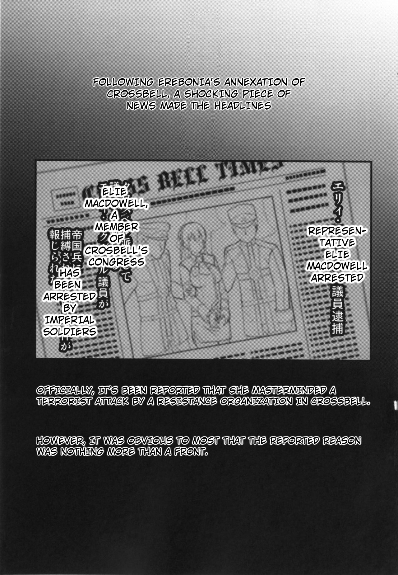 Crossbell no Senka page 4 full