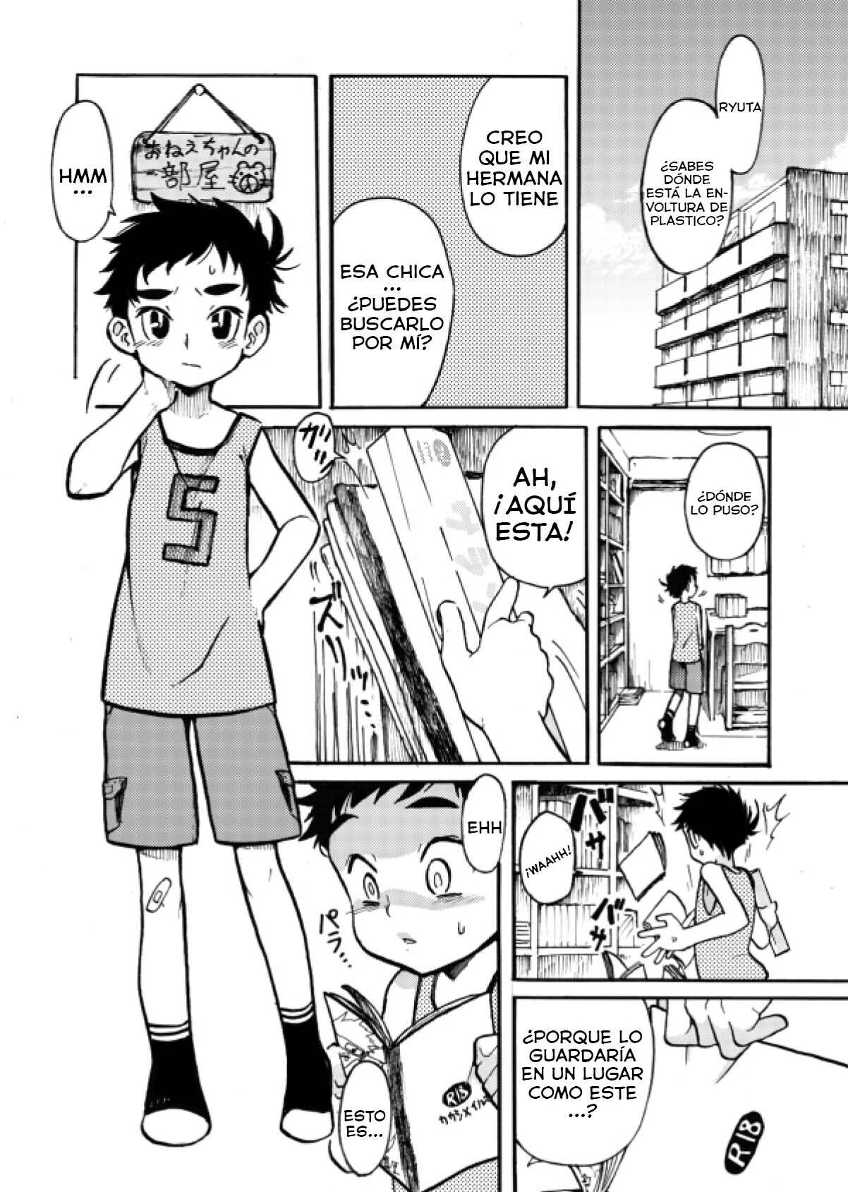 Hajimete no page 2 full