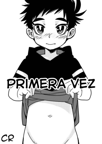 Hajimete no cover