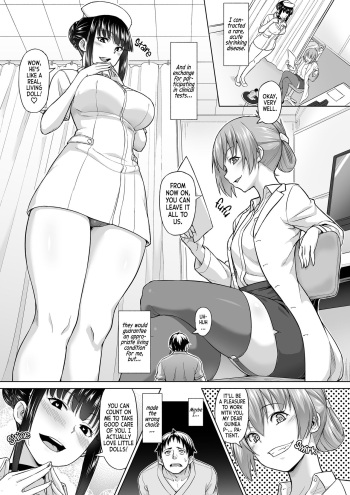 Shukushou Byoutou 24-ji | Shrinking Disease Ward 24-hours cover