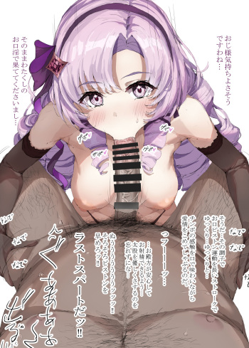 貝 cover