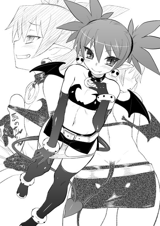 Etna  Collection page 4 full