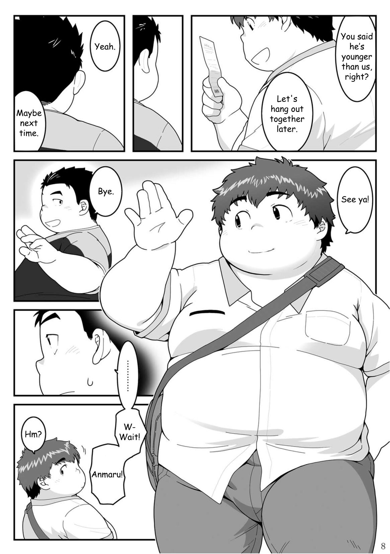 HIKI-WAKE page 8 full