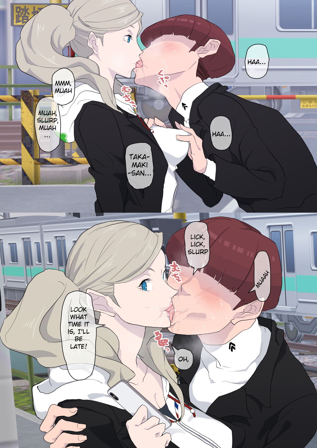 Samen Tissue Angels Vol. 2 + Extra page 3 full