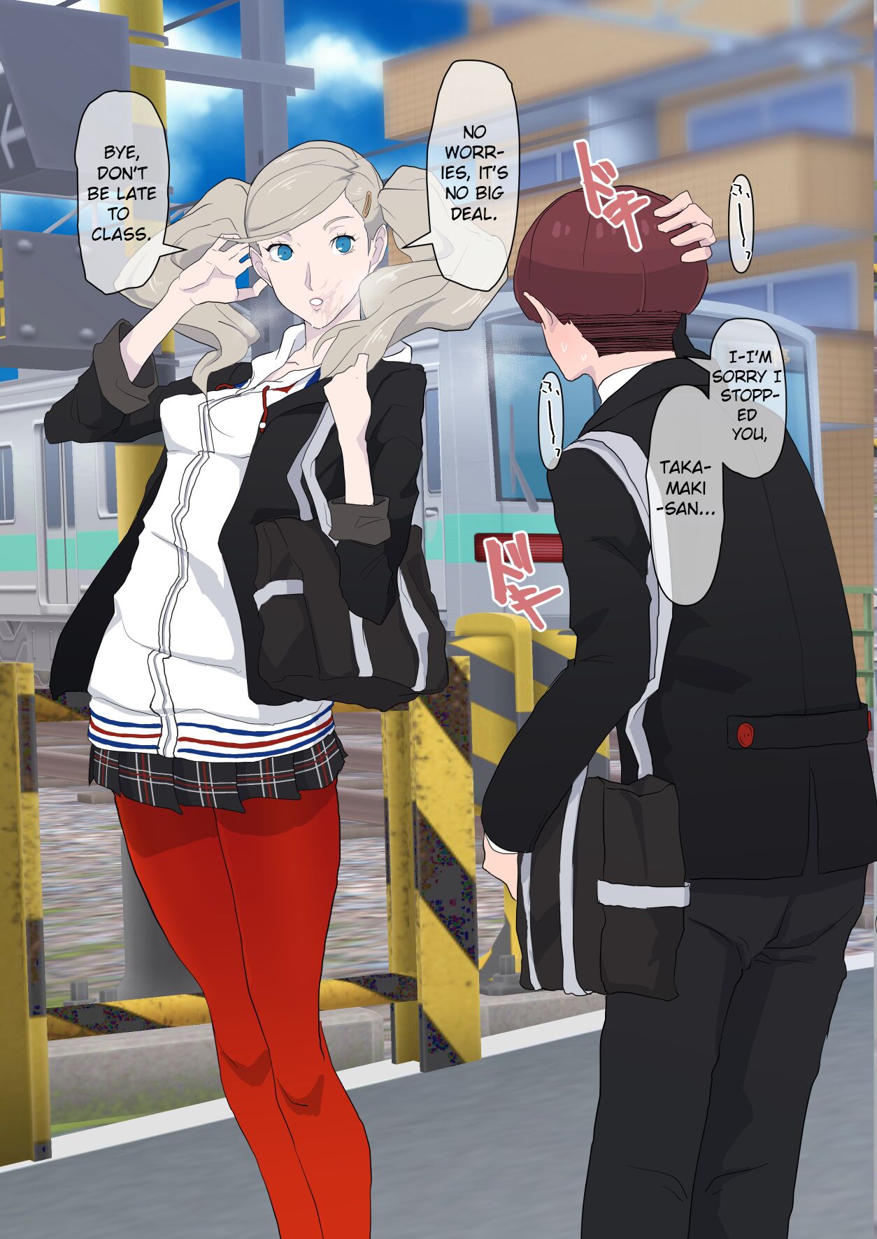 Samen Tissue Angels Vol. 2 + Extra page 4 full