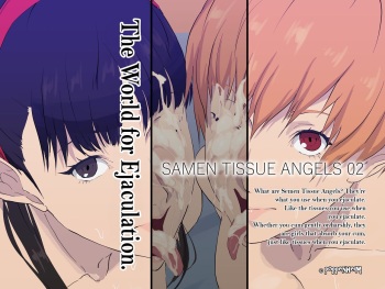 Samen Tissue Angels Vol. 2 + Extra cover