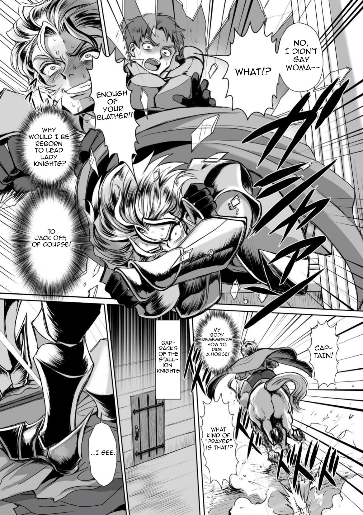 Possessed Knight Stallion: Forced to Climax by a Creeper! Ch. 1 page 7 full