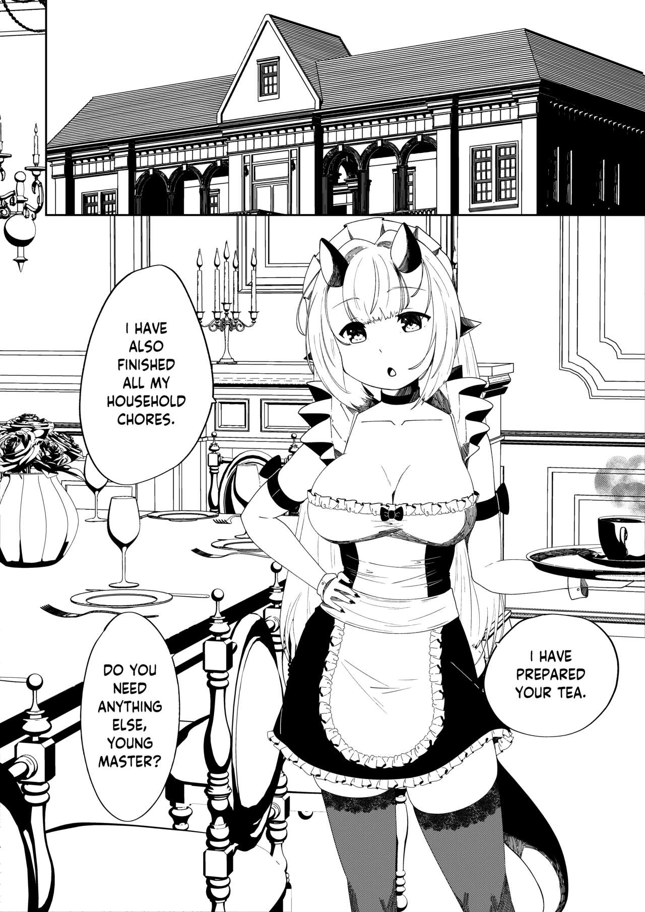 My New Maid, Yufine page 1 full