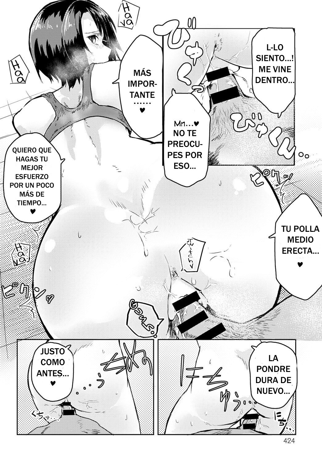 Sekksu To Kintore Wa Kamihitoe | El Sexo y el Entrenamiento Muscular es Una Línea Muy Fina Fin page 8 full